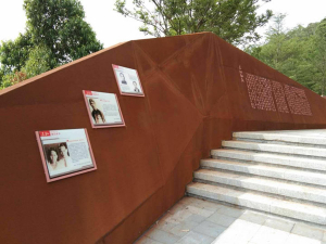 金牛耐候钢挡土墙